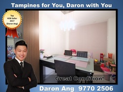 Blk 497G Tampines Street 45 (Tampines), HDB 4 Rooms #163463502